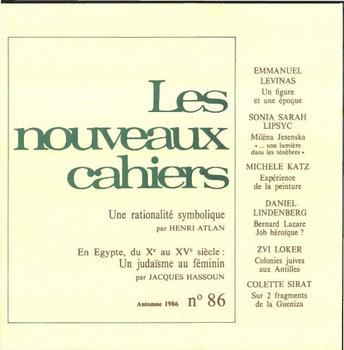 Les Nouveaux Cahiers N°086 (Automne 1986)